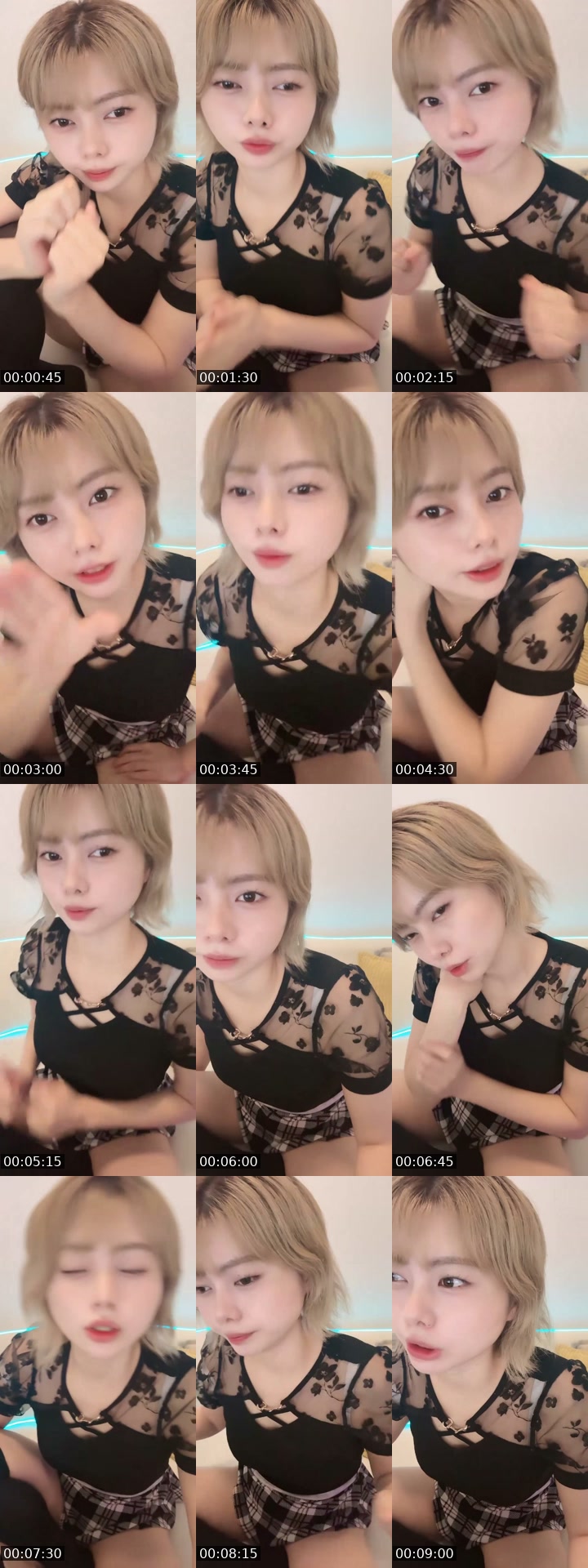 @shiromesi_1 TikTok live from 2026-07-18