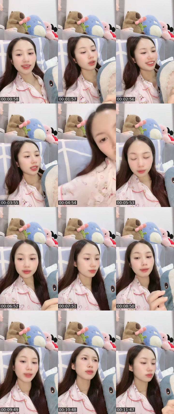 @qeanzhang87 TikTok live from 2026-07-18