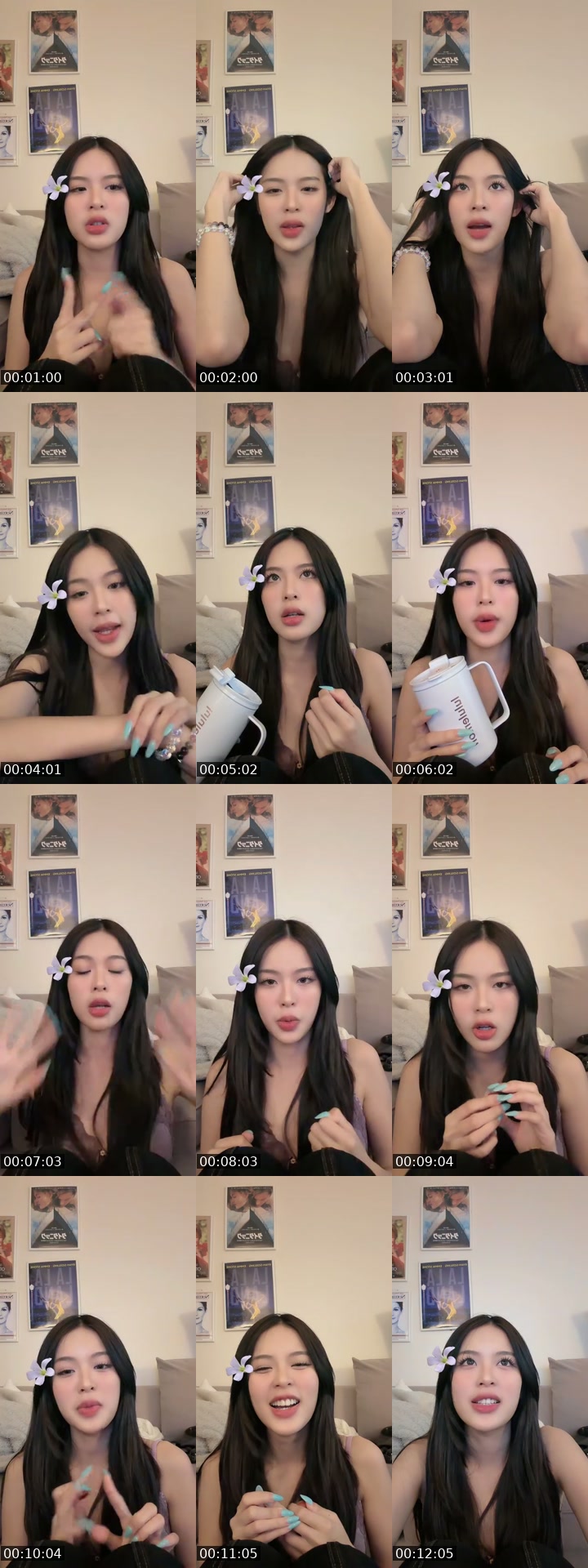 TikTok live: คิดถึงกันป่าวว by @moby.e_