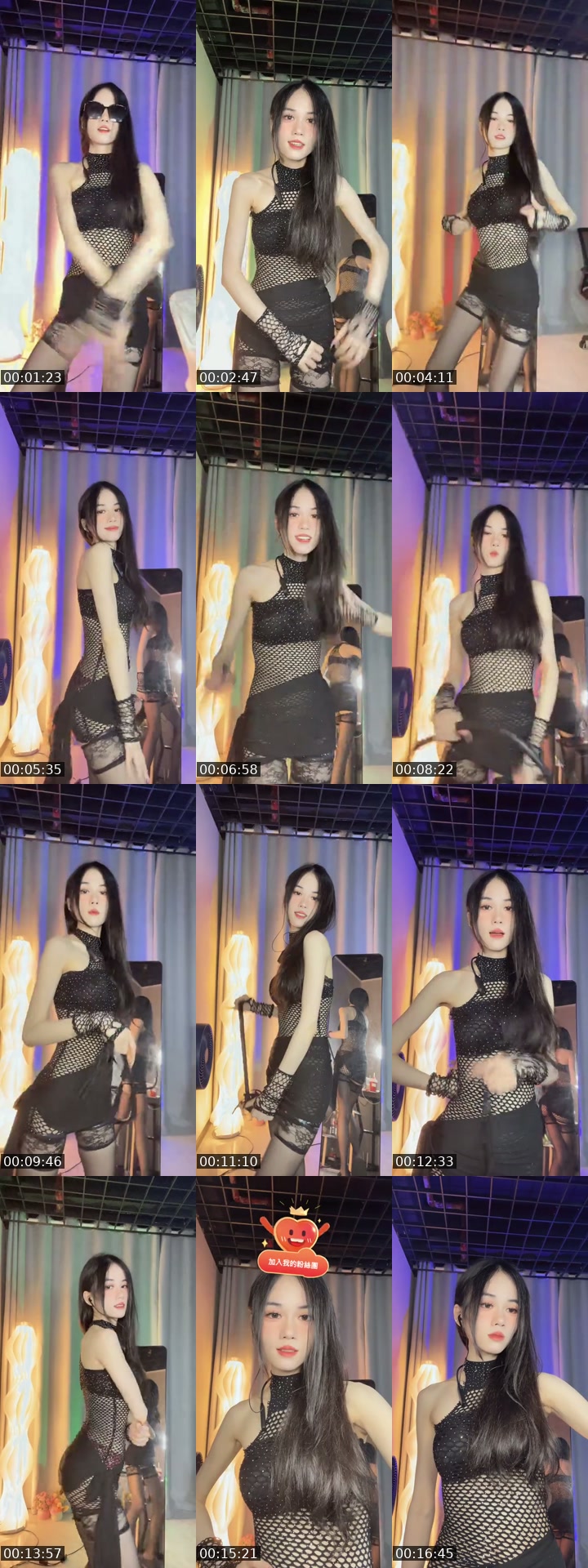 TikTok live: game live streaming by @bela226688