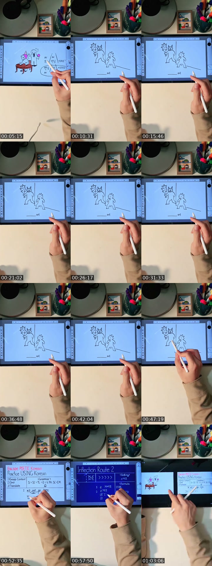 @leesol68 TikTok live from 2026-07-18