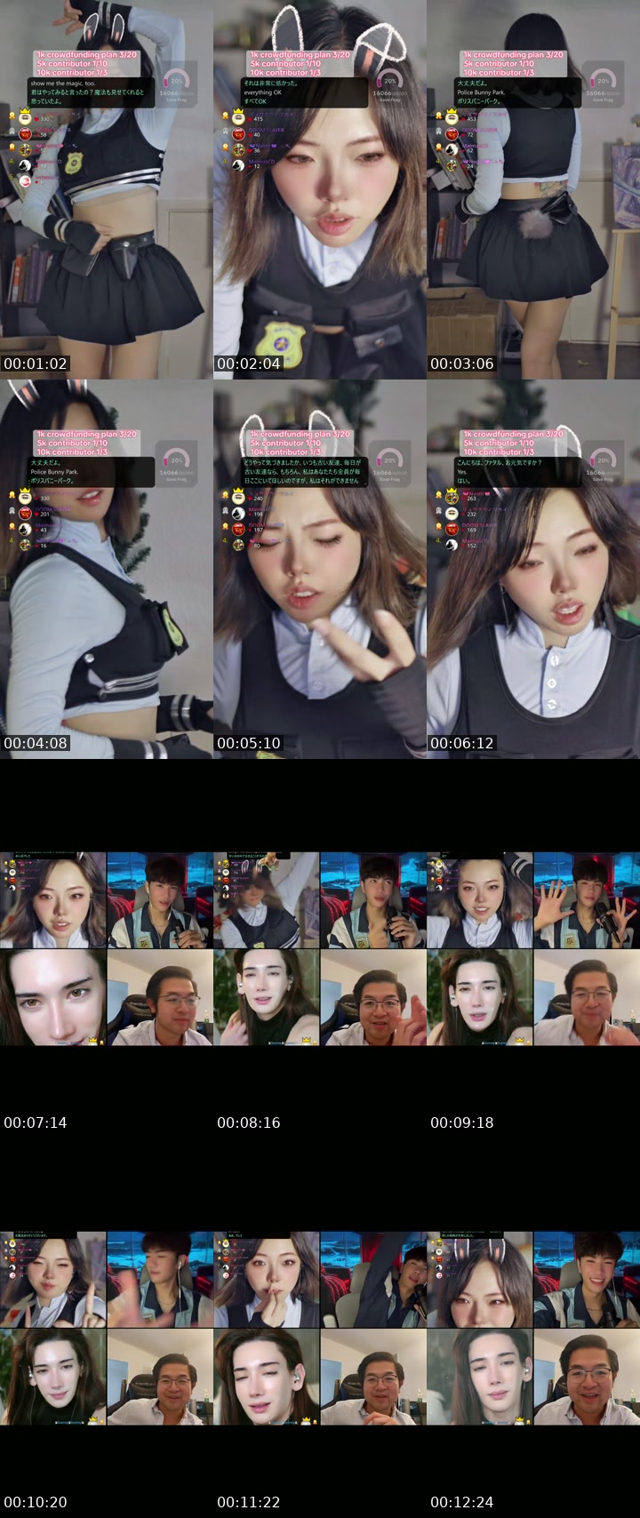 TikTok live: Chat JanPT！ by @itsjanine99