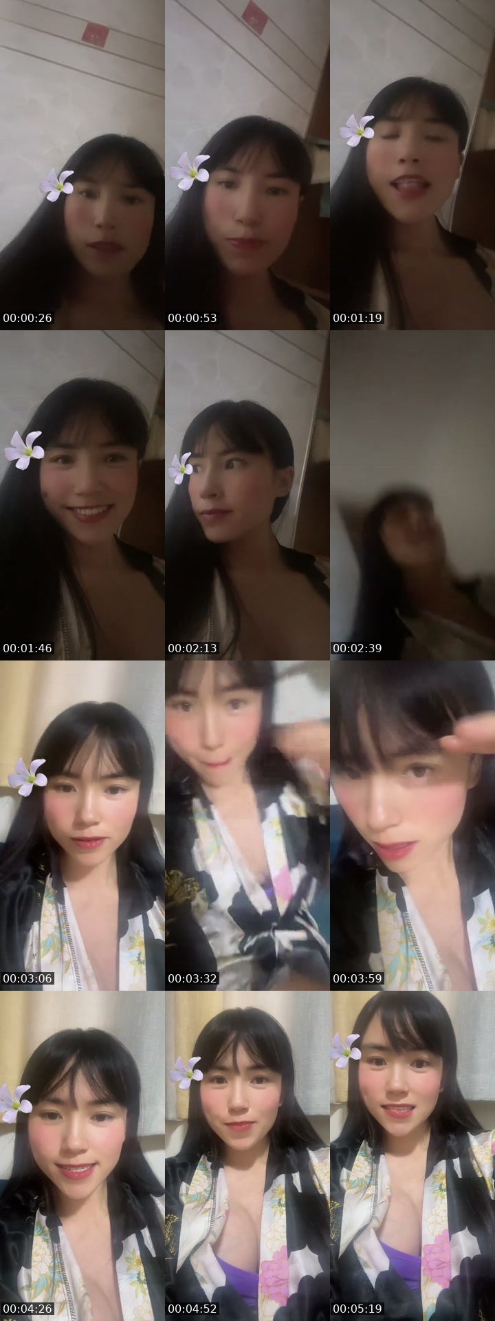 @glow.skye China TikTok live from 2026-07-18