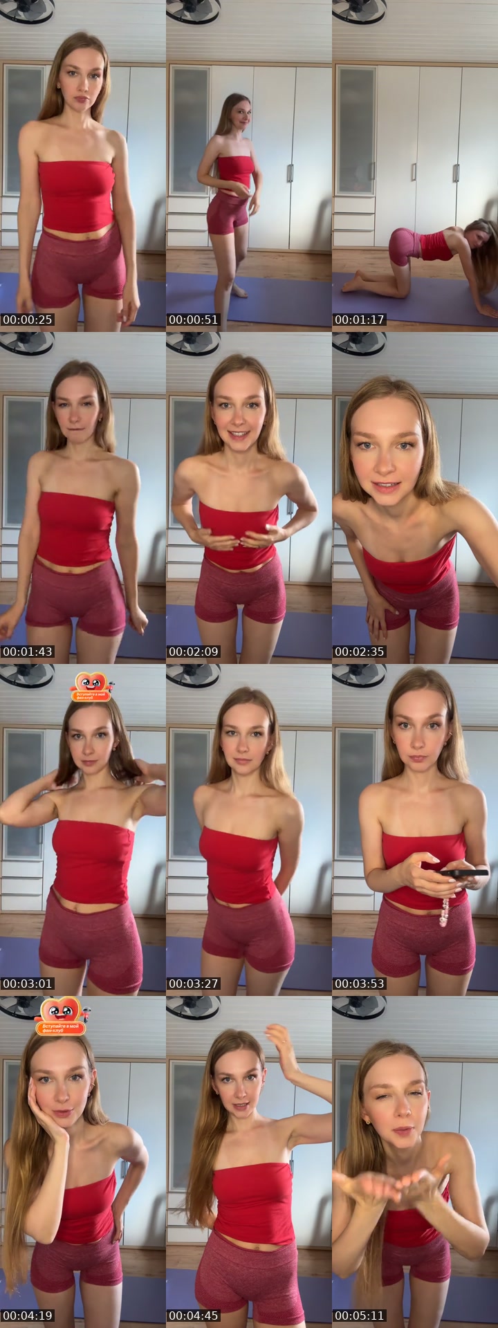 TikTok live: Sport 🩷 by @hicatik