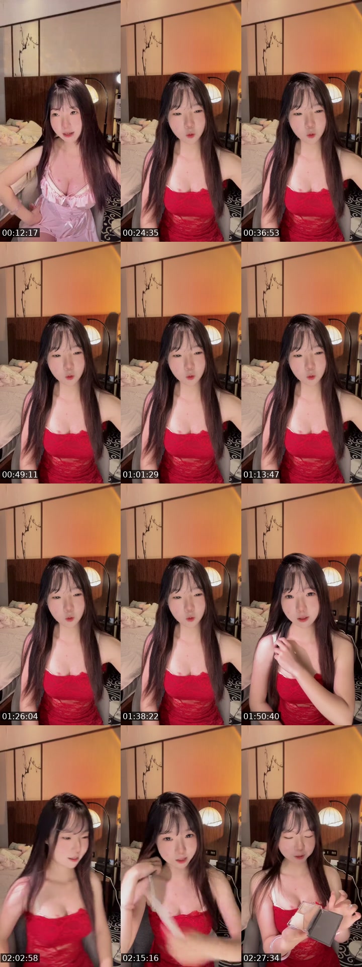 @icush2 TikTok live from 2026-07-18
