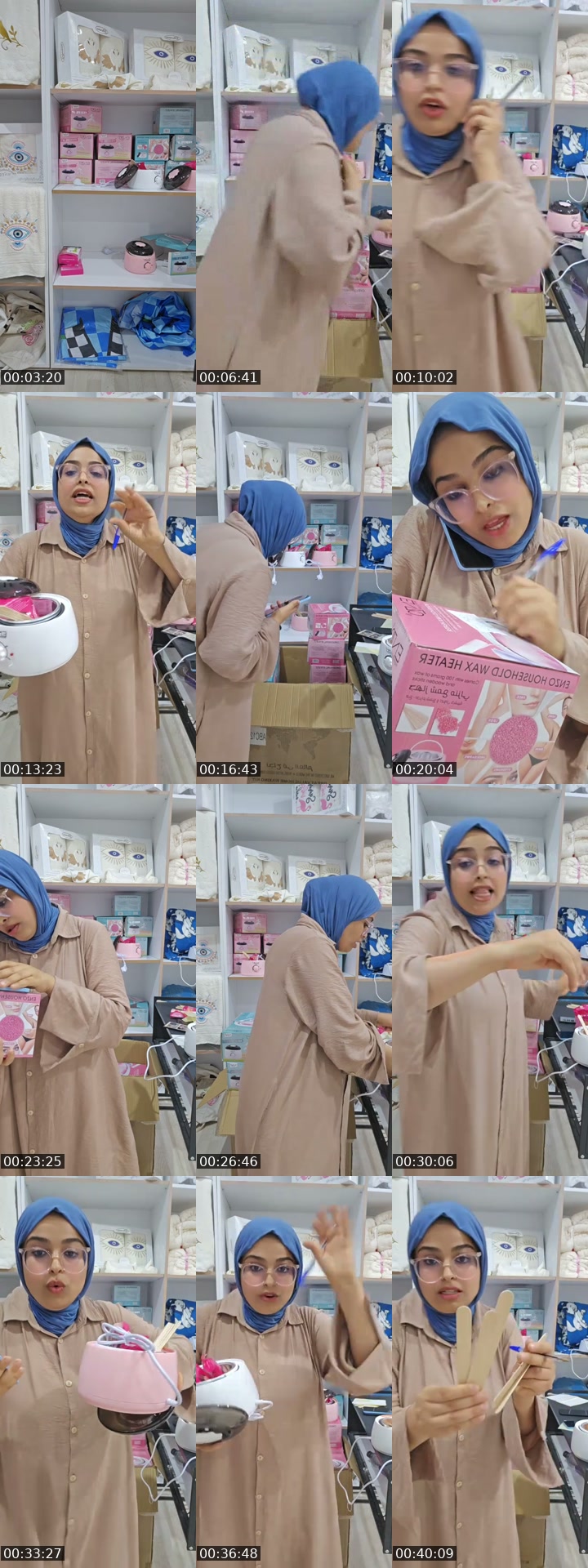 TikTok live: 3 كادوات للربح 🏃‍♀️🏃‍♀️🏃‍♀️ by @jawhrashopping