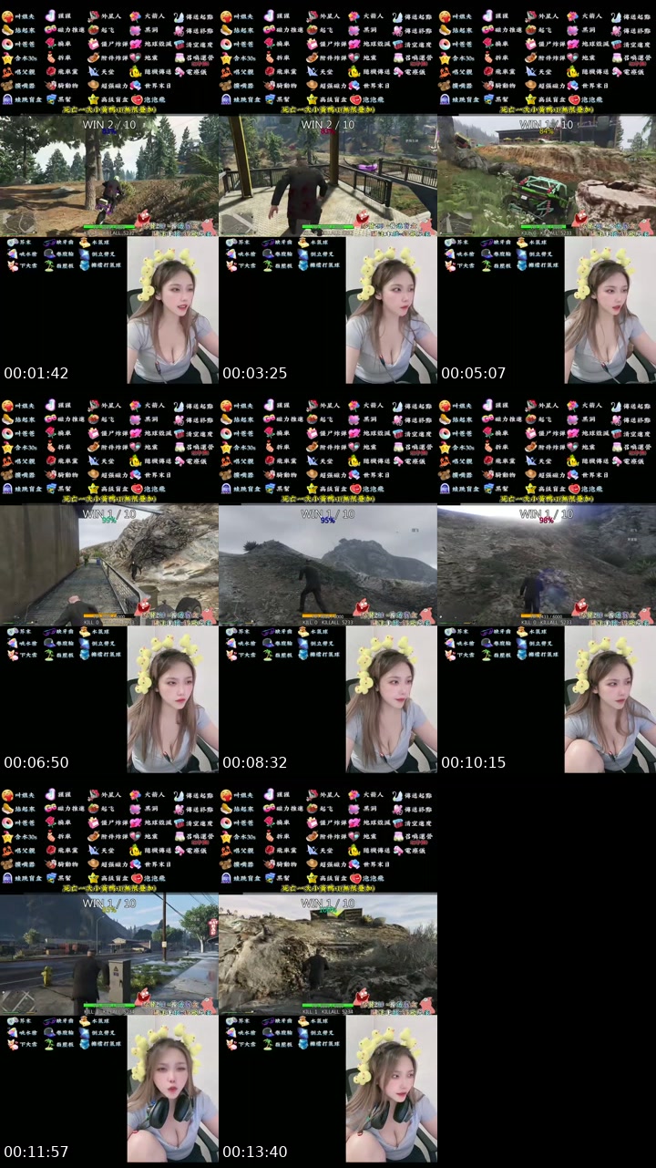 TikTok live: 聽說妳的手機能控製我的遊戲？ by @fphpghkentz