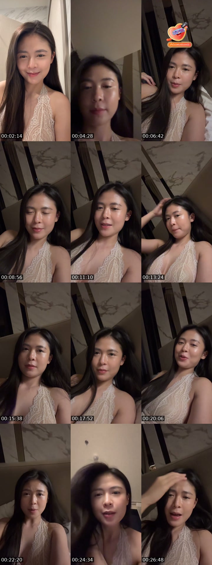 @khaotueiei TikTok live from 2026-07-18