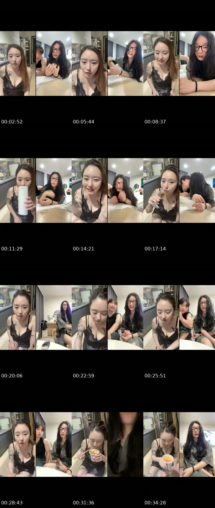 TikTok live: 드러와바 by @pnr1004y2k