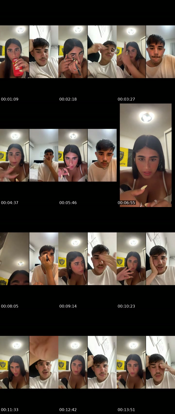 @shilat.malka3 Israel TikTok live from 2026-07-18