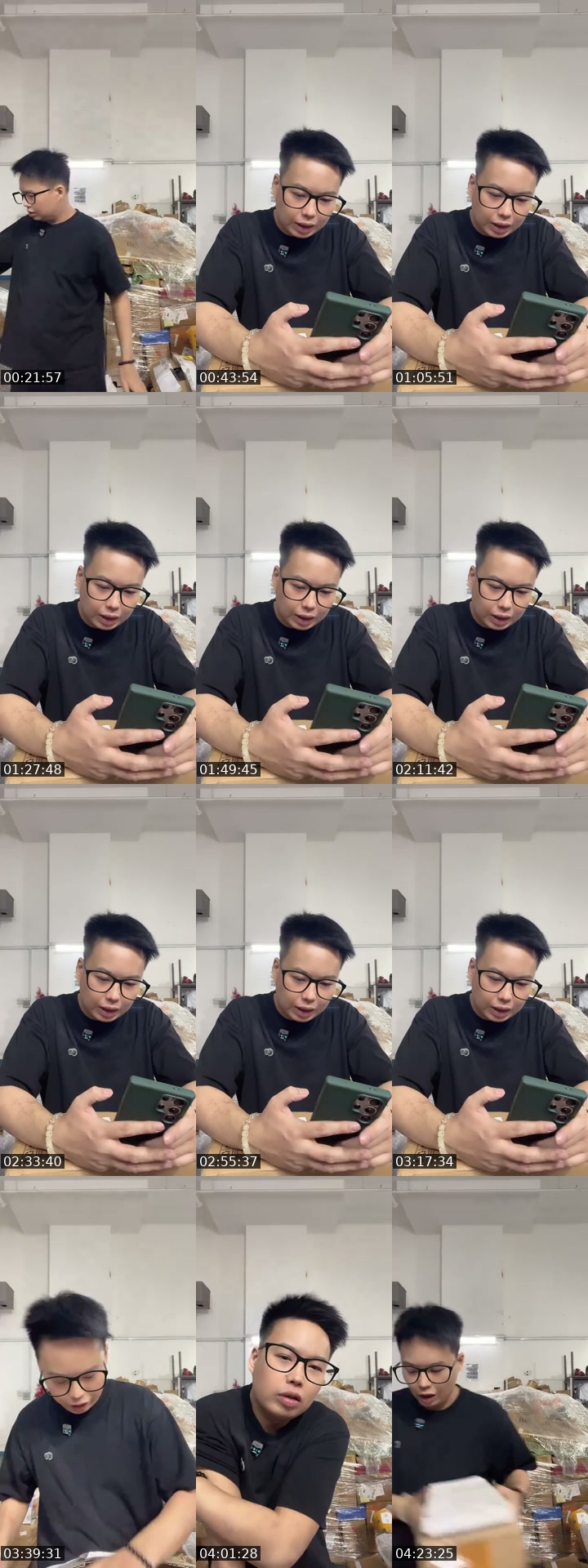 @bkakikakis TikTok live from 2026-07-18