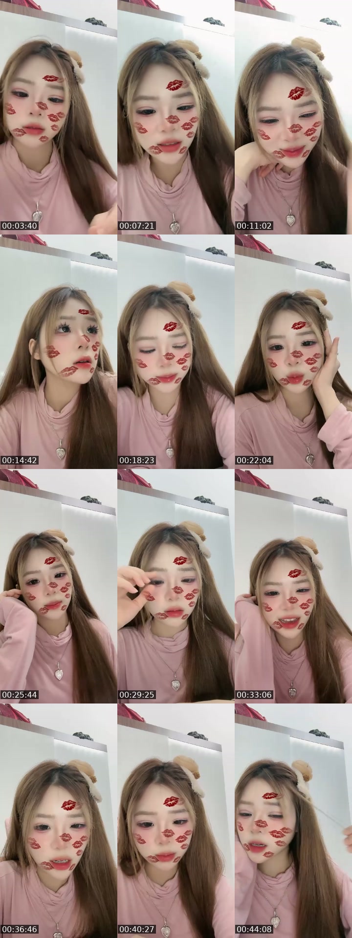 @ngaxinkkkkkkkk TikTok live from 2026-07-18
