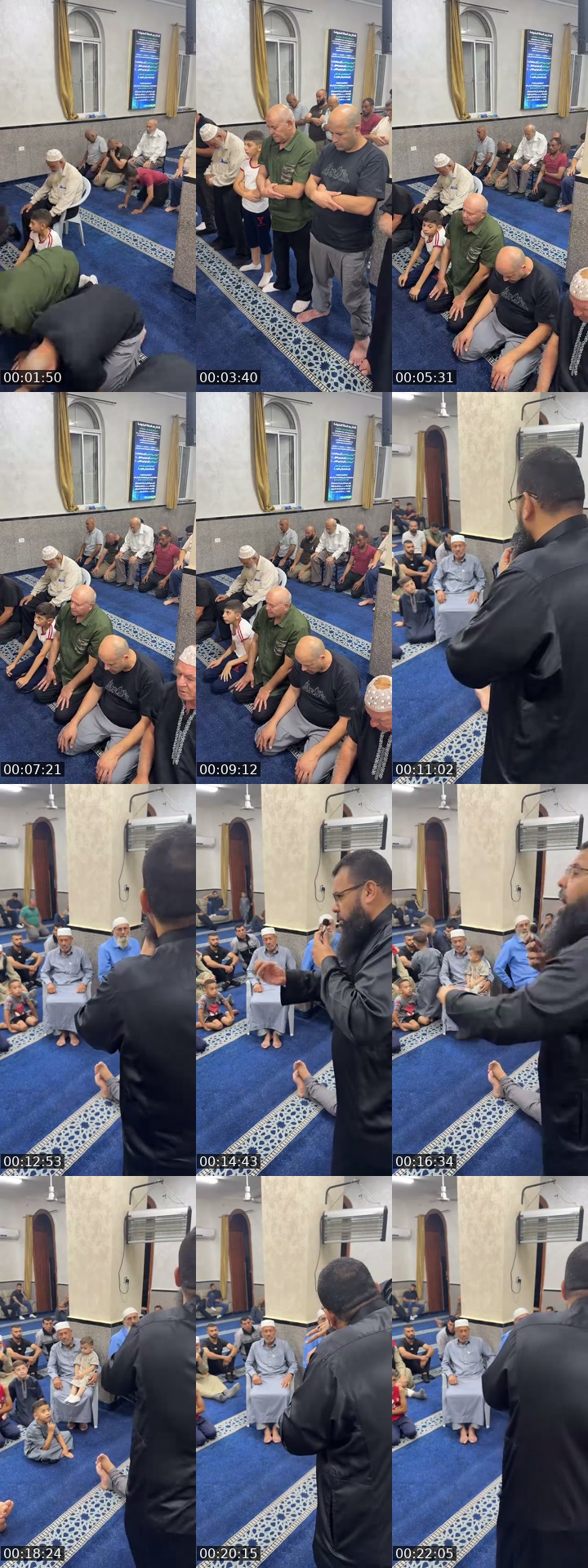 @ghanemghaleb TikTok live from 2026-07-18