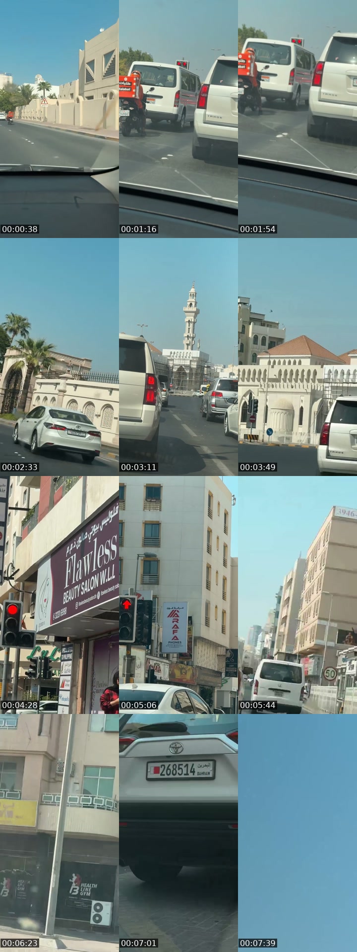 @koket3430 TikTok live from 2026-07-19