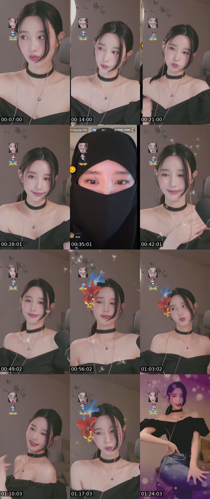 TikTok live: i got u by @____jjjjohyuns