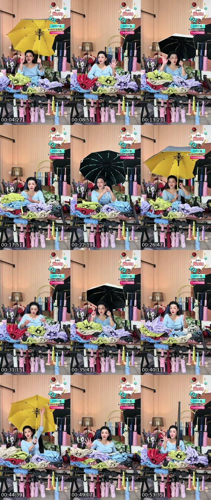 Thailand TikTok live: ร่ม by @apichai_.55