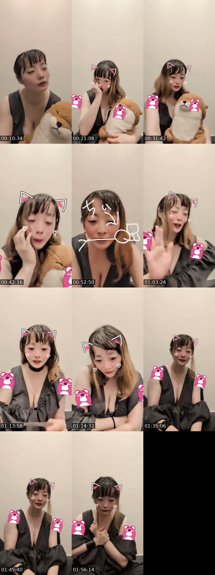 TikTok live: 仕事やだ by @mugimugimaru
