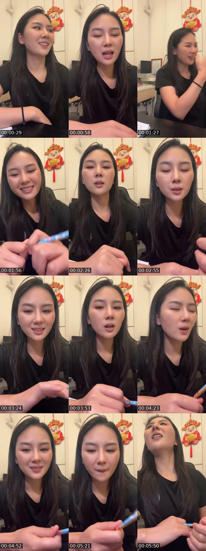 @juanzi8888 TikTok live from 2026-07-19