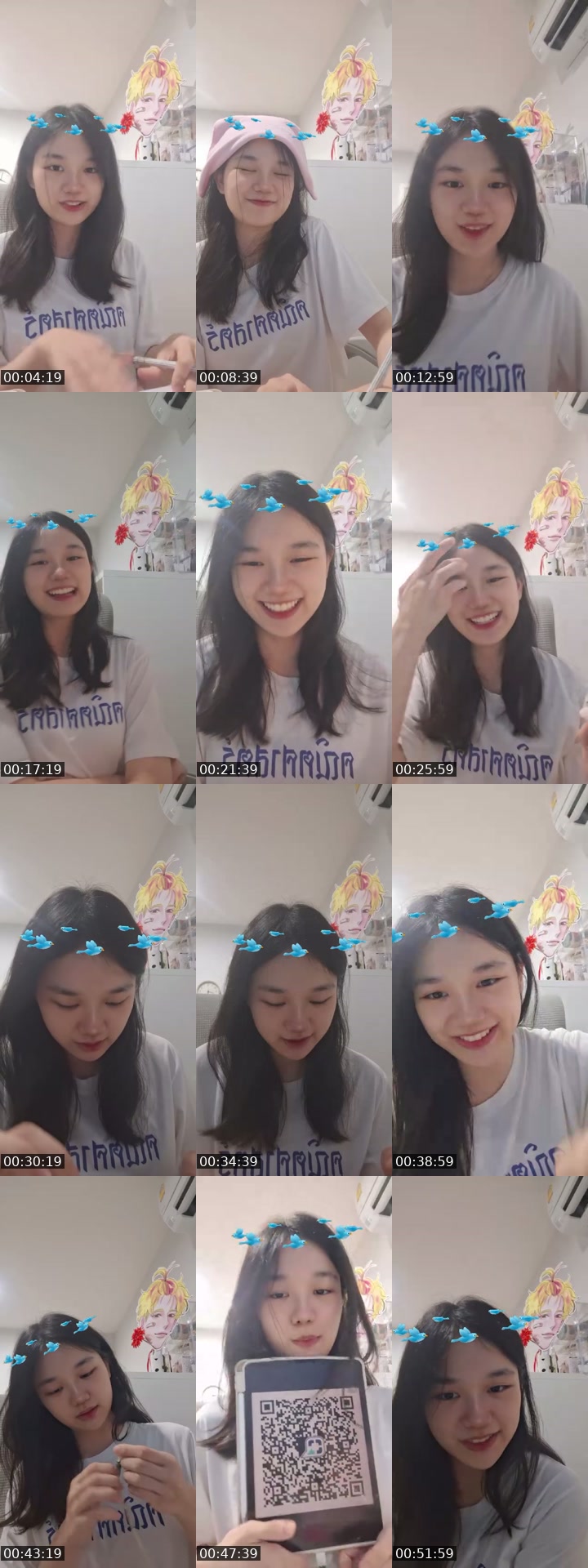 TikTok live: มัมมมมม ไปคอนด้วงมั้ยยย by @saladwoodleedoo