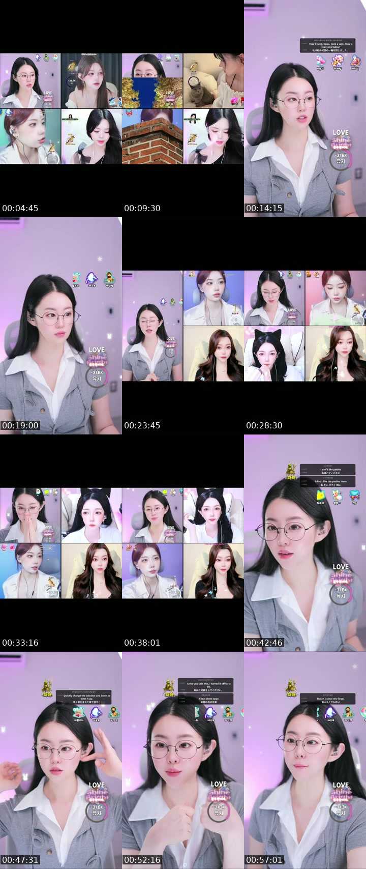 TikTok live: 진진이랑 같이 있어주라앙 ~ by @jinjinee22
