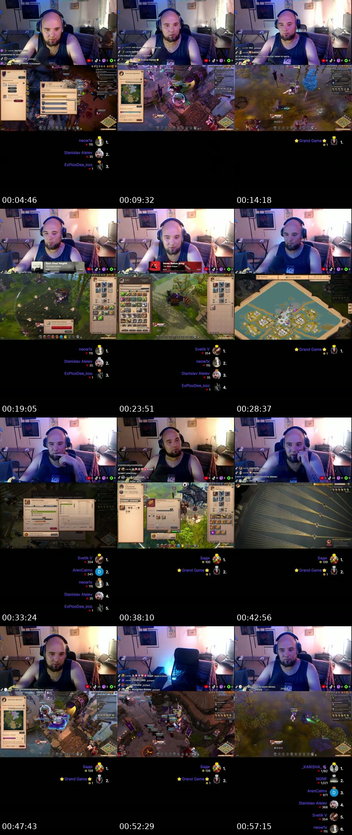TikTok live: Albion Online by @stas_aleiev