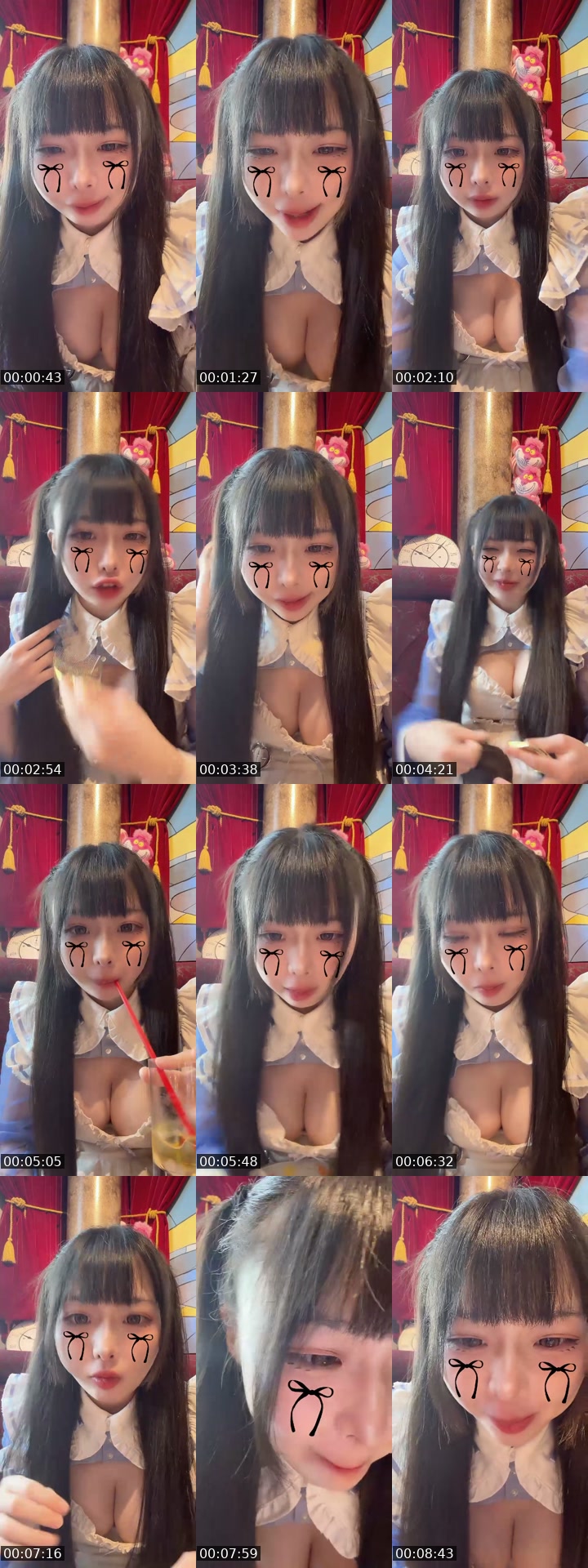 @zensehausagi TikTok live from 2026-07-19