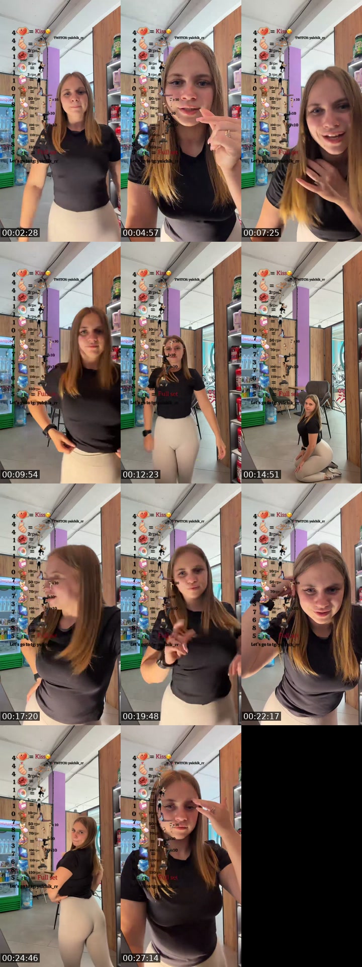 TikTok live: Sport💪 by @yulchik_rr