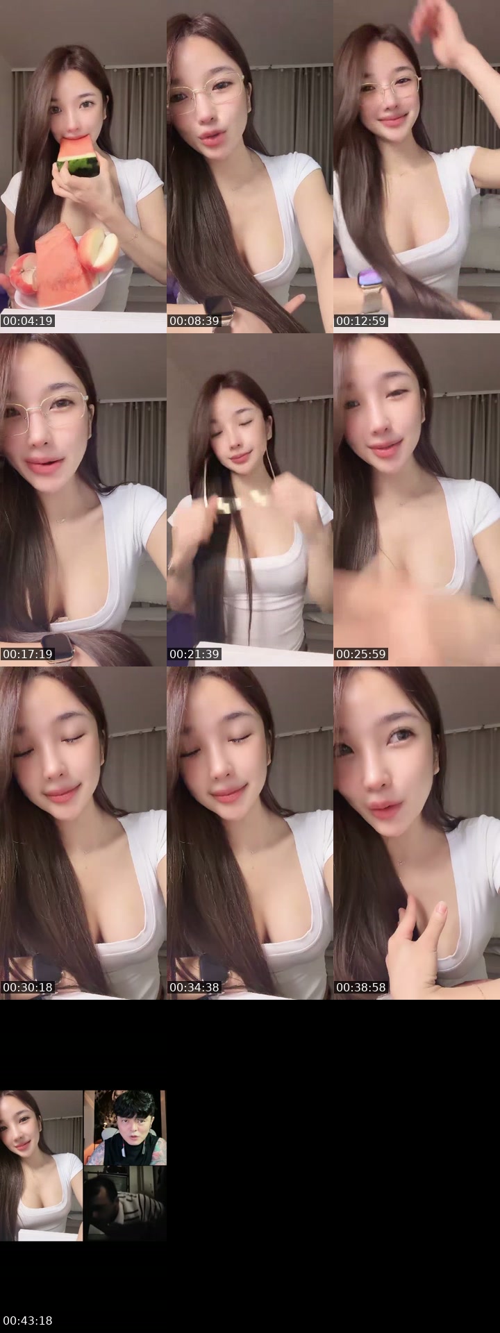 @aings07 TikTok live from 2026-07-19