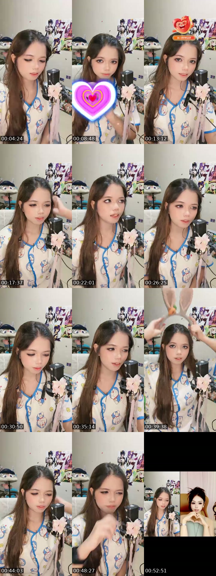 TikTok live: camel by camel by @qianbi_9388
