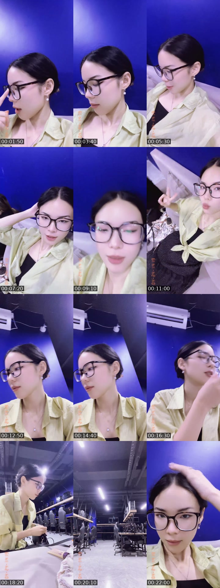 TikTok live: 18мкр 5 Sirius by @umit.zh6
