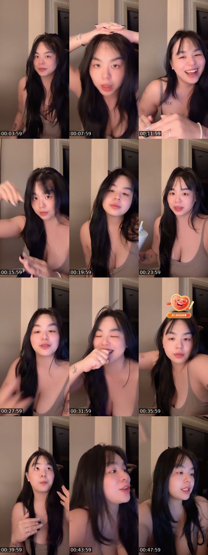 @imjuju0927 TikTok live from 2026-07-19