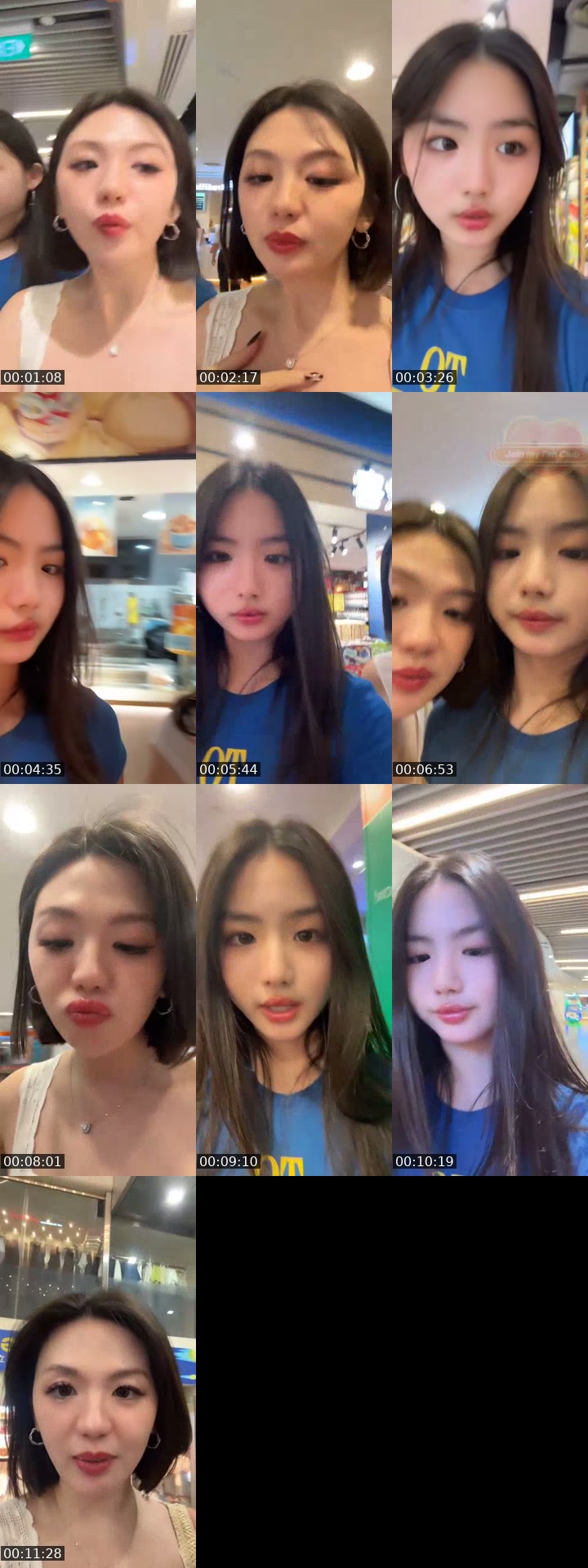 @yencetan TikTok live from 2026-07-19
