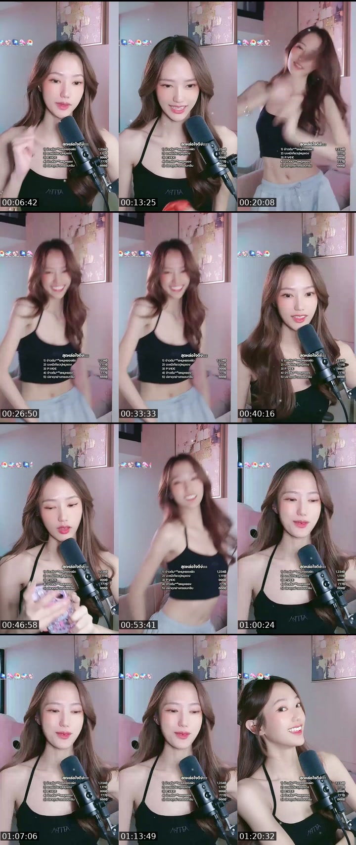 TikTok live: คิดถึงก็แวะมาจิ🌸🌻 by @asia.darelll