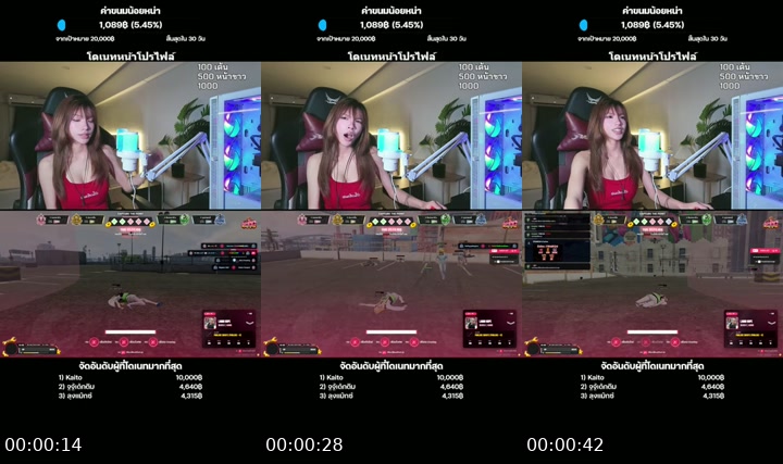 TikTok live: เล่นเกม by @noyhna88