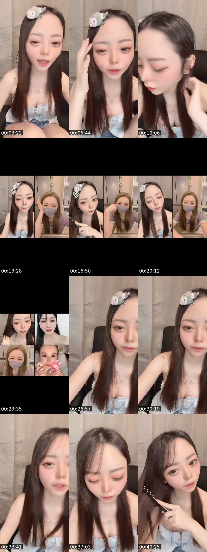 @enapimaryu TikTok live from 2026-07-19