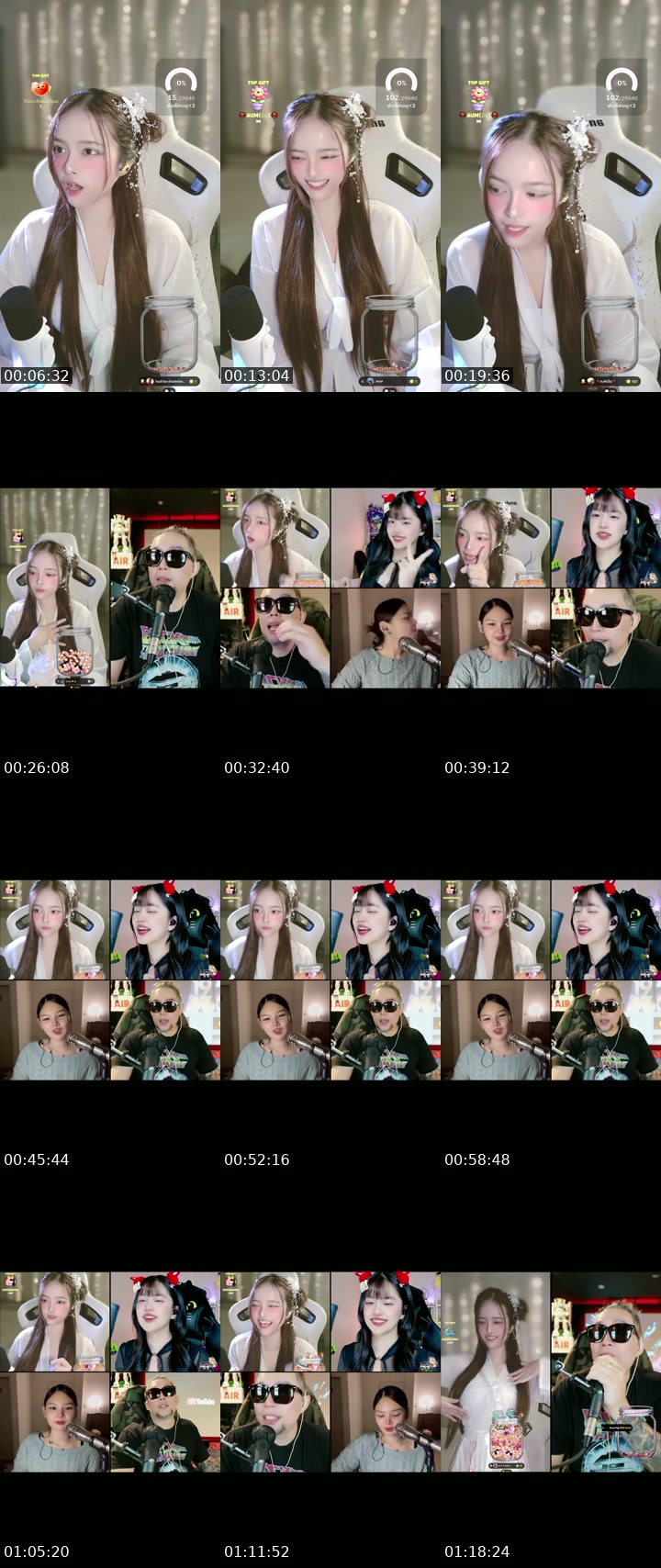 TikTok live: ใครใจดียกมืออ by @imayryc