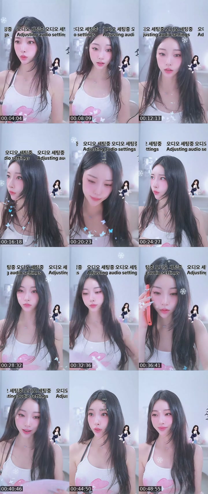 TikTok live: Goeun❄️ by @goeun1231