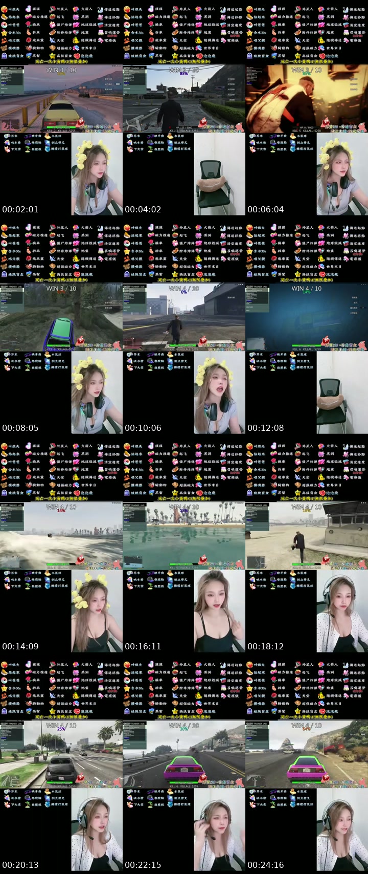 China TikTok live: 聽說妳的手機能控製我的遊戲？ by @fphpghkentz