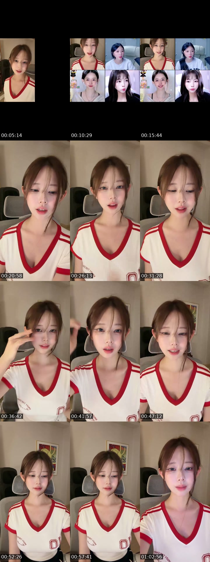 TikTok live: 신입이에여.방가방가 가족이되어죠. by @maerong19
