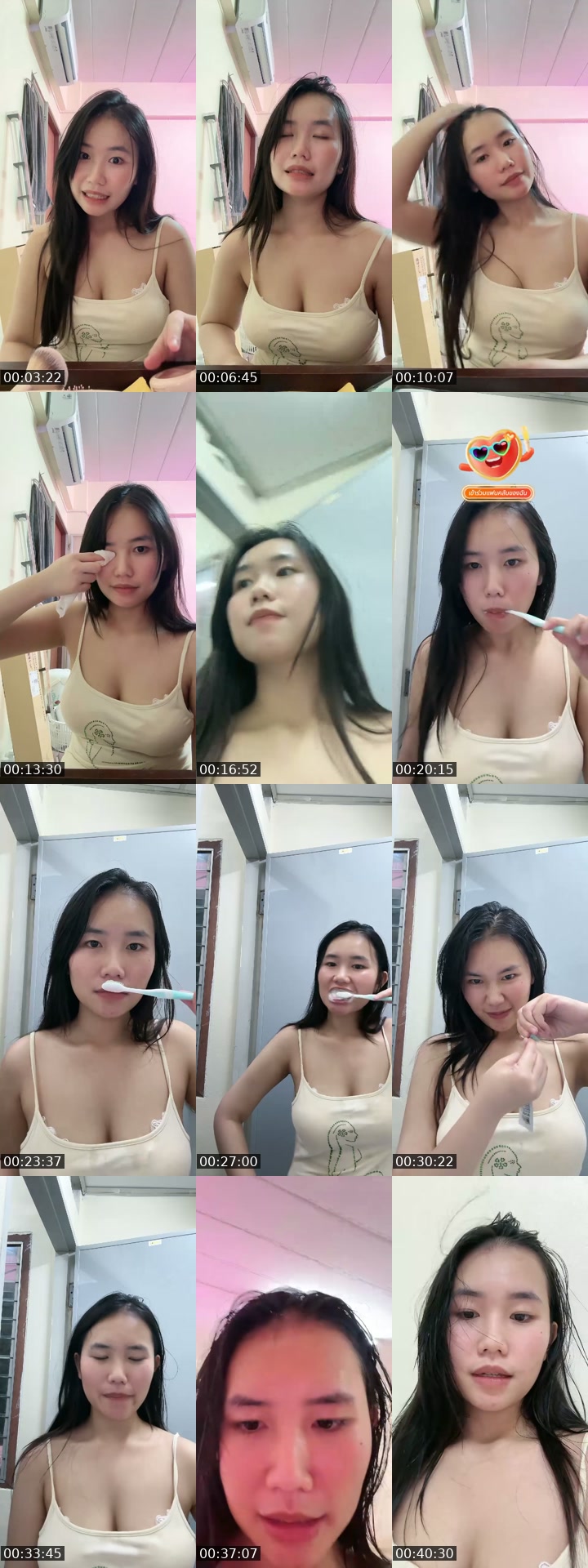 @eeeeeeeaiii TikTok live from 2026-07-19