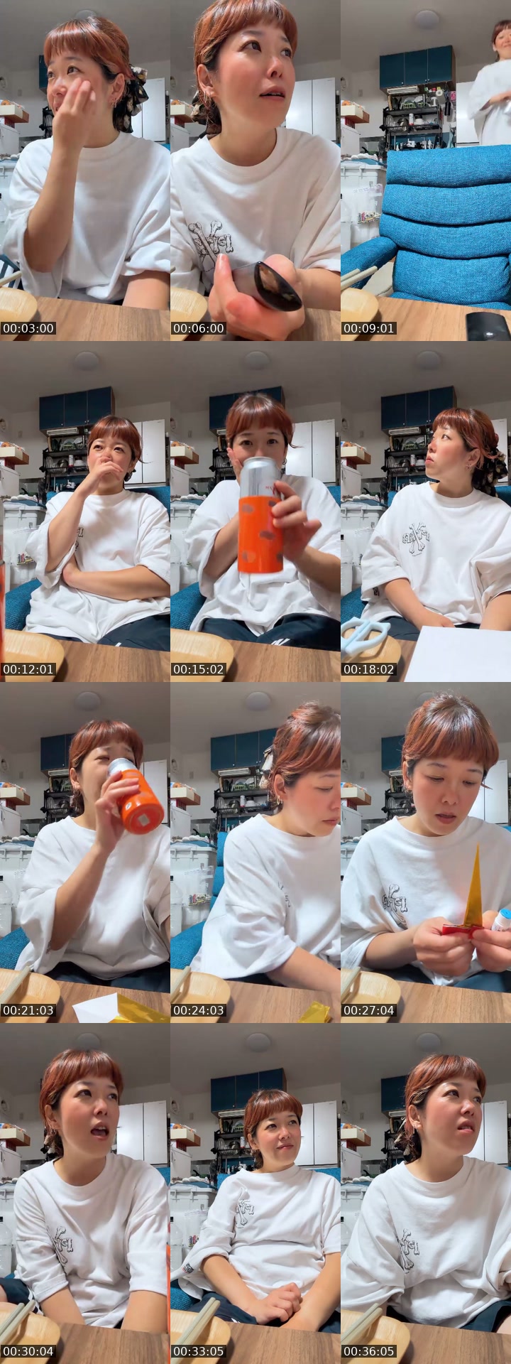@r17amz TikTok live from 2026-07-19