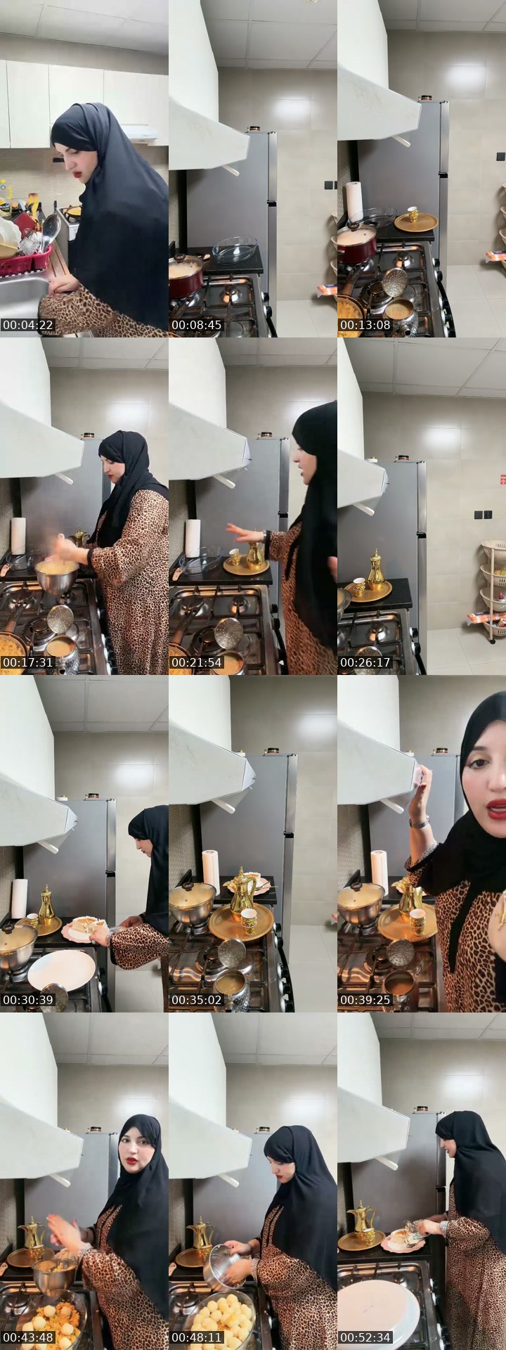 TikTok live: للإعلانات رابط الأصفر 👻بالبايو by @amalelmarzouky
