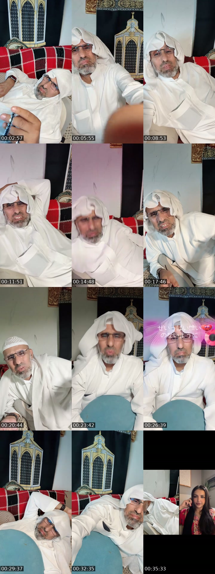 @ghaz174 TikTok live from 2026-07-19