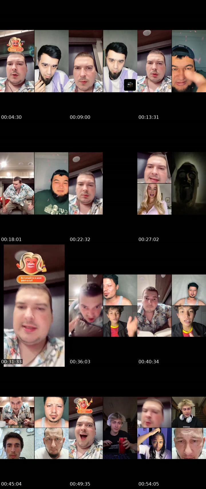 TikTok live: Выживание в Америке by @kolyaka_stream