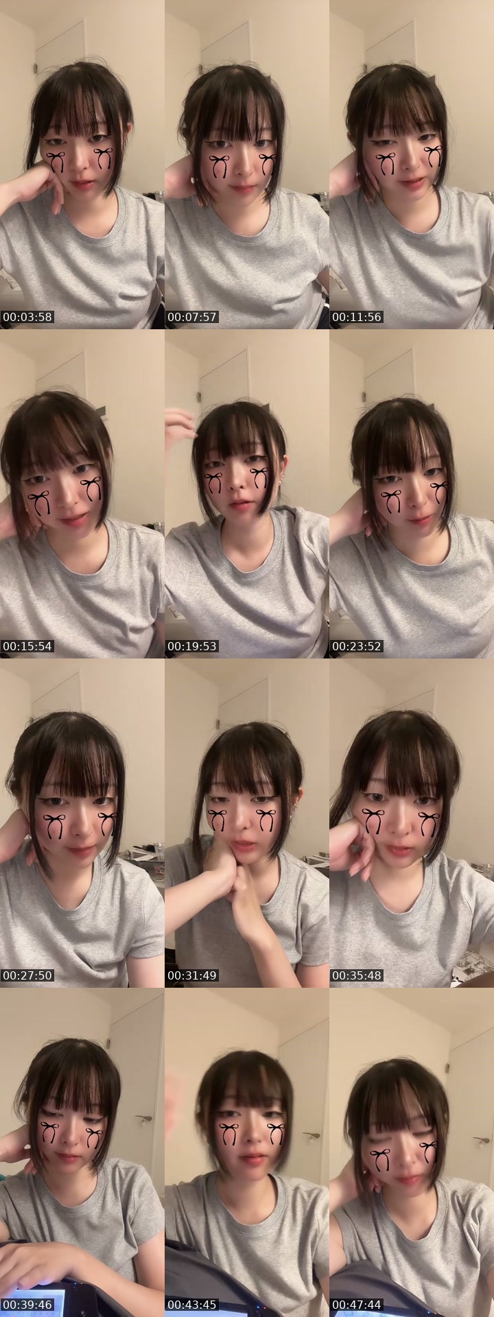 @ikageso__ TikTok live from 2026-07-19