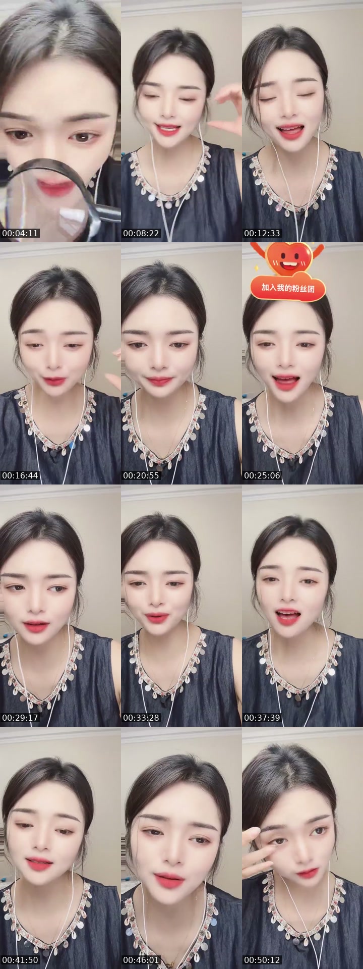 TikTok live: 她直播间人气很高…… by @xujinhuan1991
