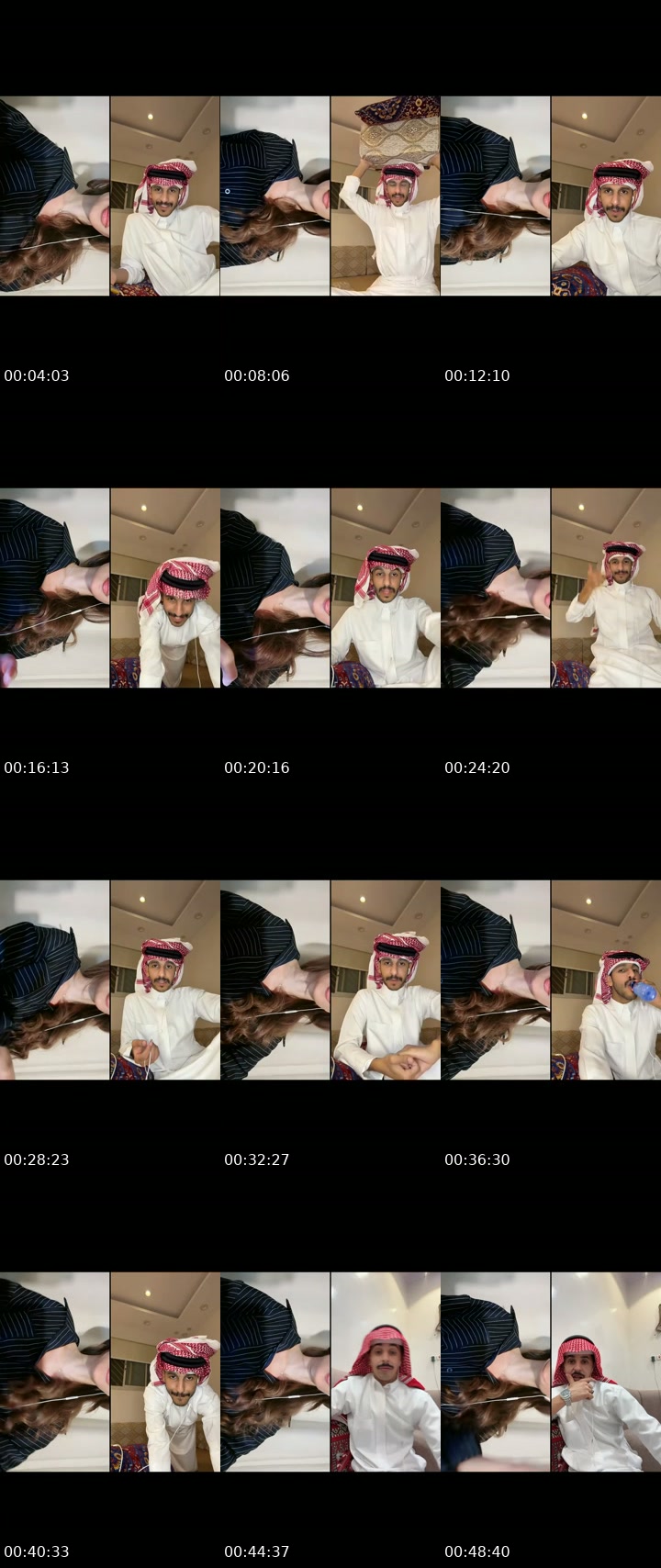 @differentera7 TikTok live from 2026-07-19