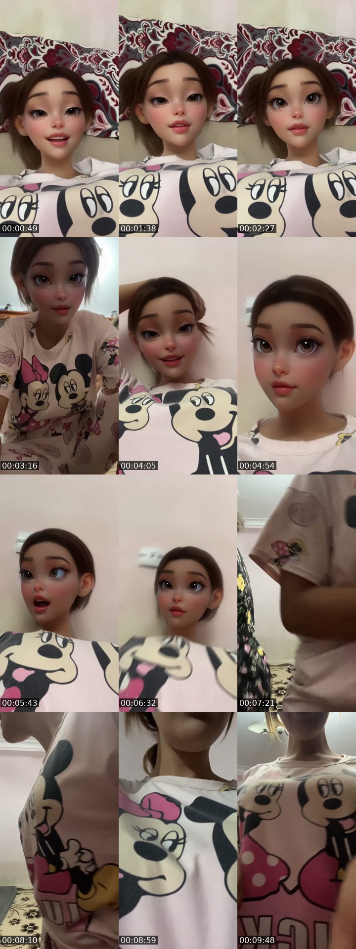 @rimari164 TikTok live from 2026-07-19