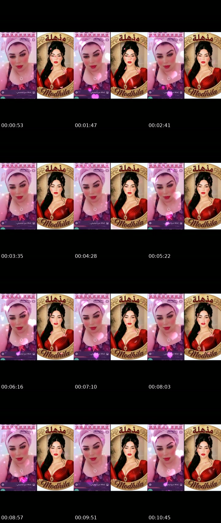 @bochra1991 TikTok live from 2026-07-19