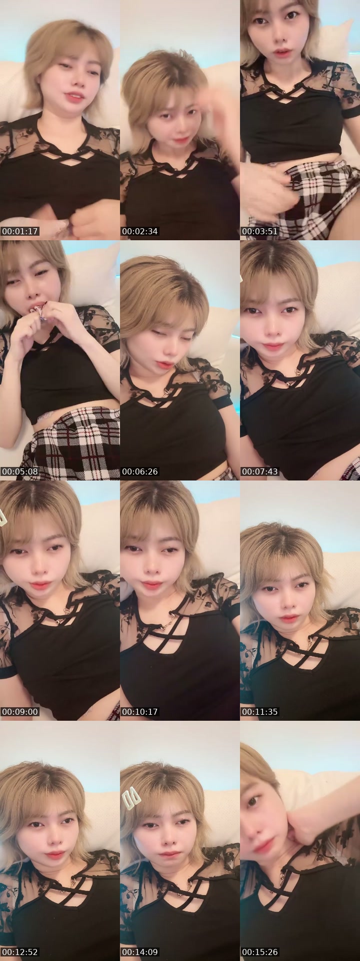 @shiromesi_1 TikTok live from 2026-07-19
